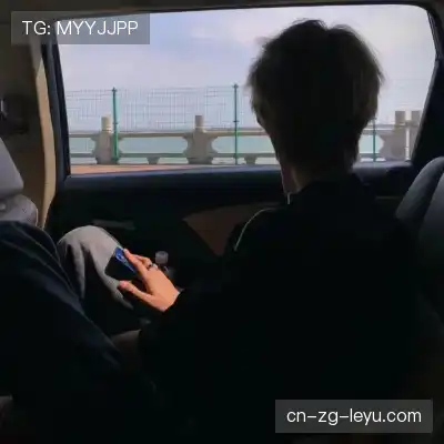左蕾晴